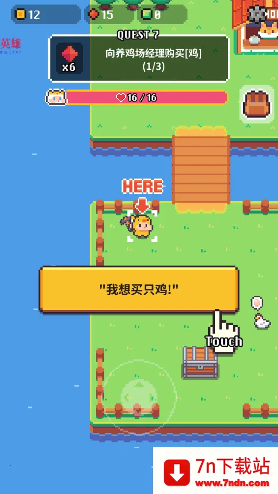 Pickaxe King Island׿ֻv70 Ѱͼ