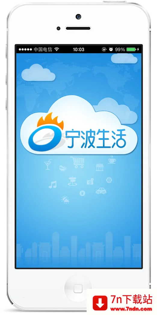 ��������(����������Ѷ)v1.0.0 ��Ѱ��ͼ