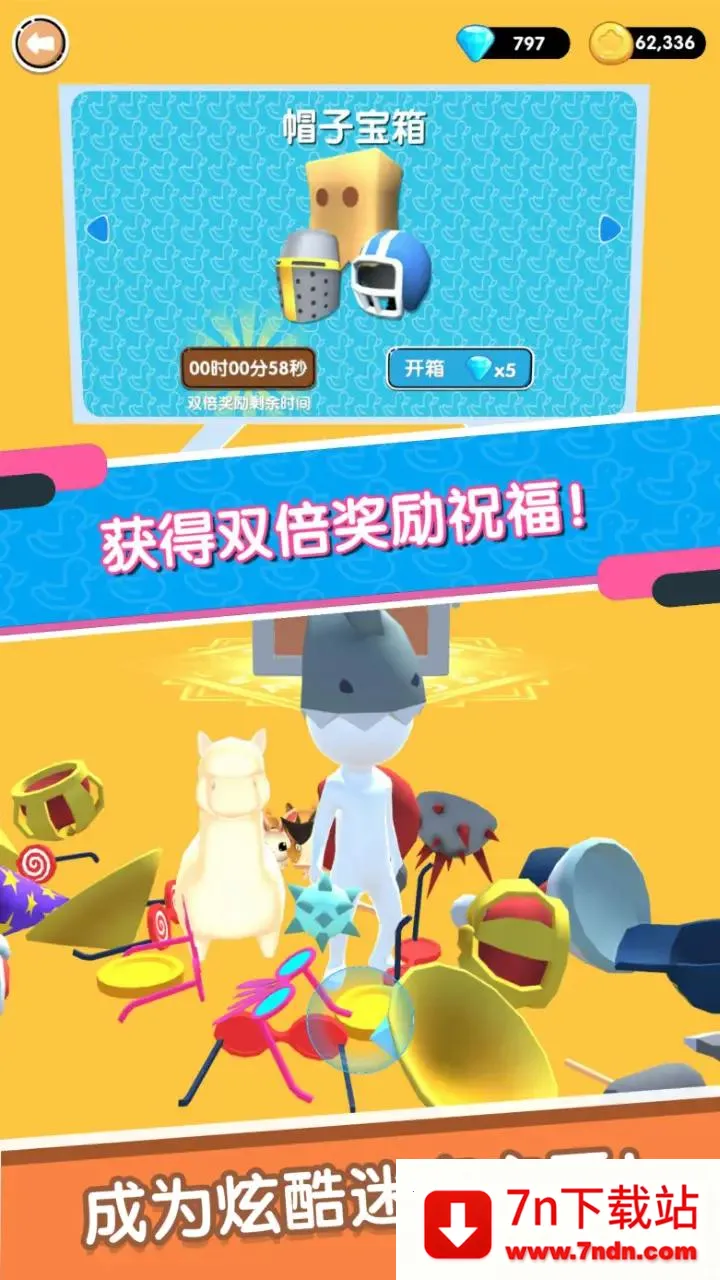 �Թ��ɣ�����˰�׿���ֻ���v1.0.1 �ֻ����ͼ