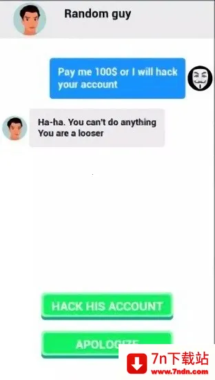 HackerLife2025ٷ°汾v1.1 ֻͼ