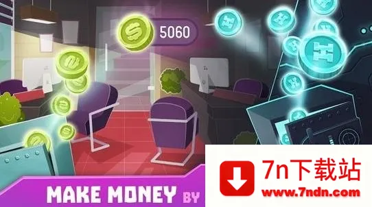 HackerLife2025官方最新版本 HackerLife2025官方最新版本