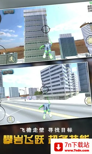 ֩��������Ӣ�ۣ��̳���2025�ٷ�����v1.8.5 ��Ѱ��ͼ