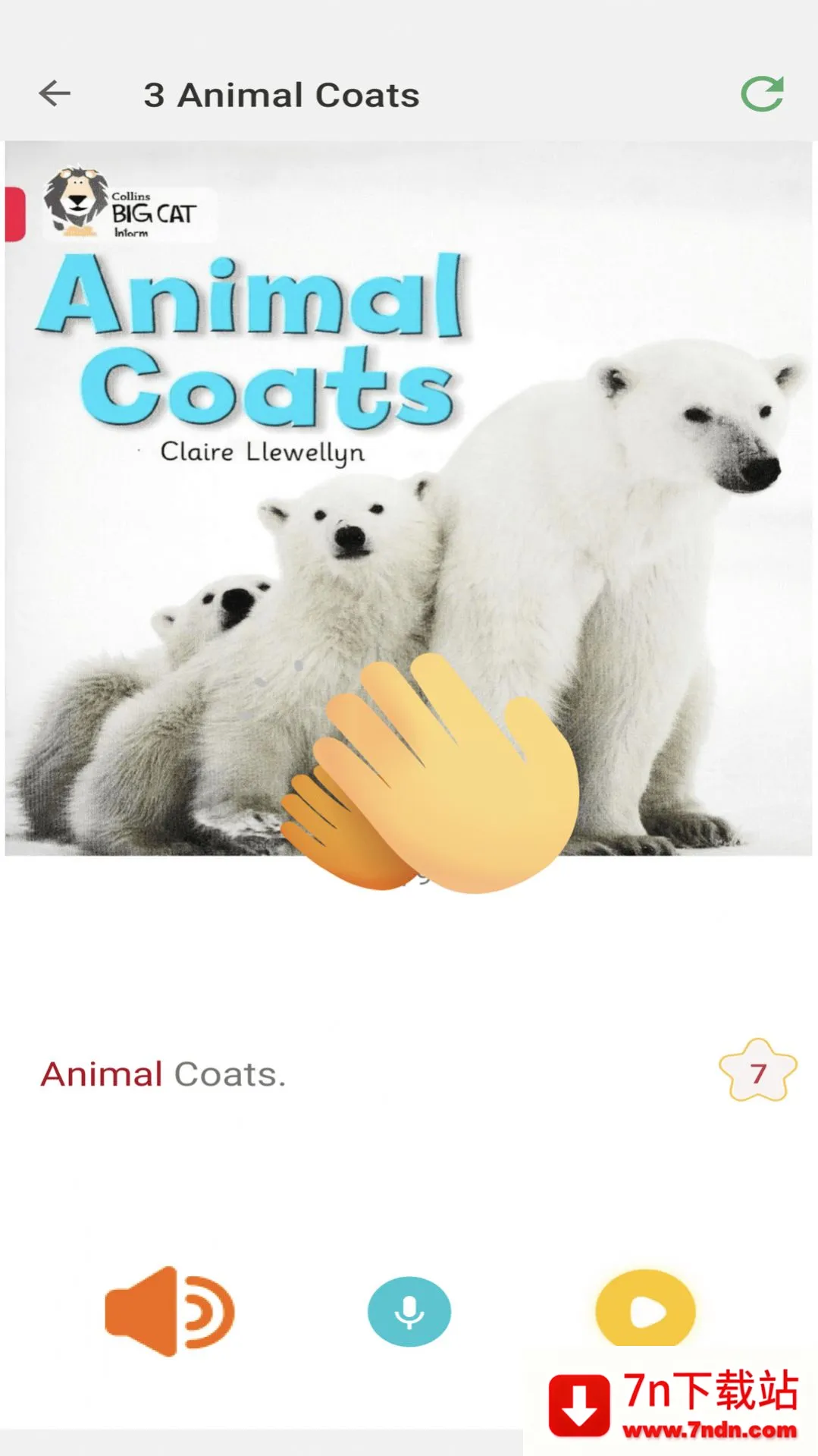 OkRead(ͯӢĶ)v1.0.1 ֻͼ