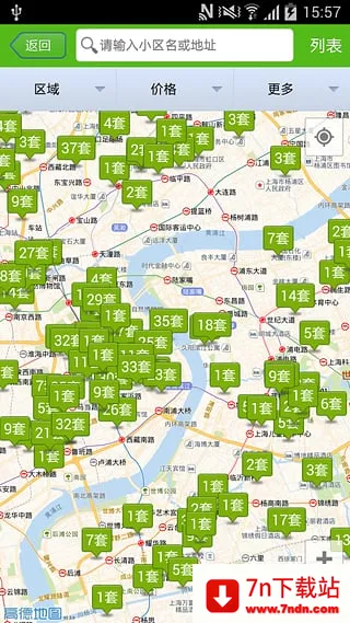 �׾���(������Ϣ��)v1.3 �ֻ����ͼ