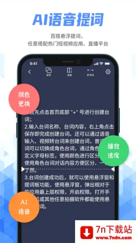 �ֻ������(��Ƶ���)v220225.1 ��Ѱ��ͼ