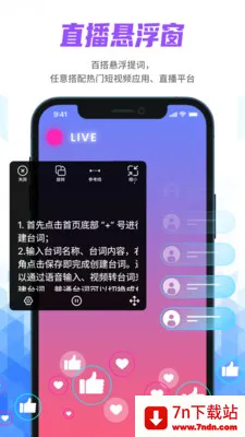 �ֻ������(��Ƶ���)