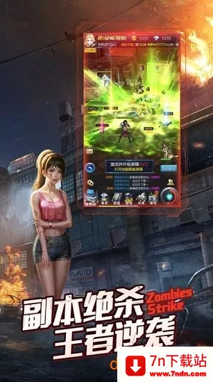 ��������2025�ٷ����°汾v1.0.0 ��Ѱ��ͼ