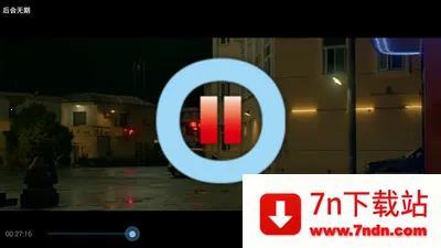 ٩Ƭ��2025�ٷ�����v1.0 �ٷ������ͼ