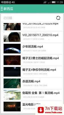 ������2025���ذ�װv2.0 �ٷ������ͼ