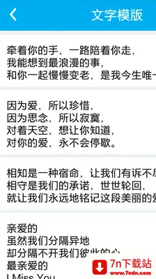 CardShow2025���°汾v2.5 �ٷ������ͼ