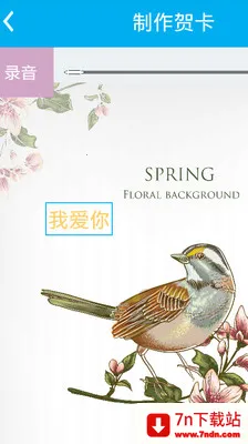 CardShow2025���°汾v2.5 �ٷ������ͼ