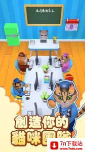 ����؈���@2025���°汾v1.1.2 �ֻ����ͼ