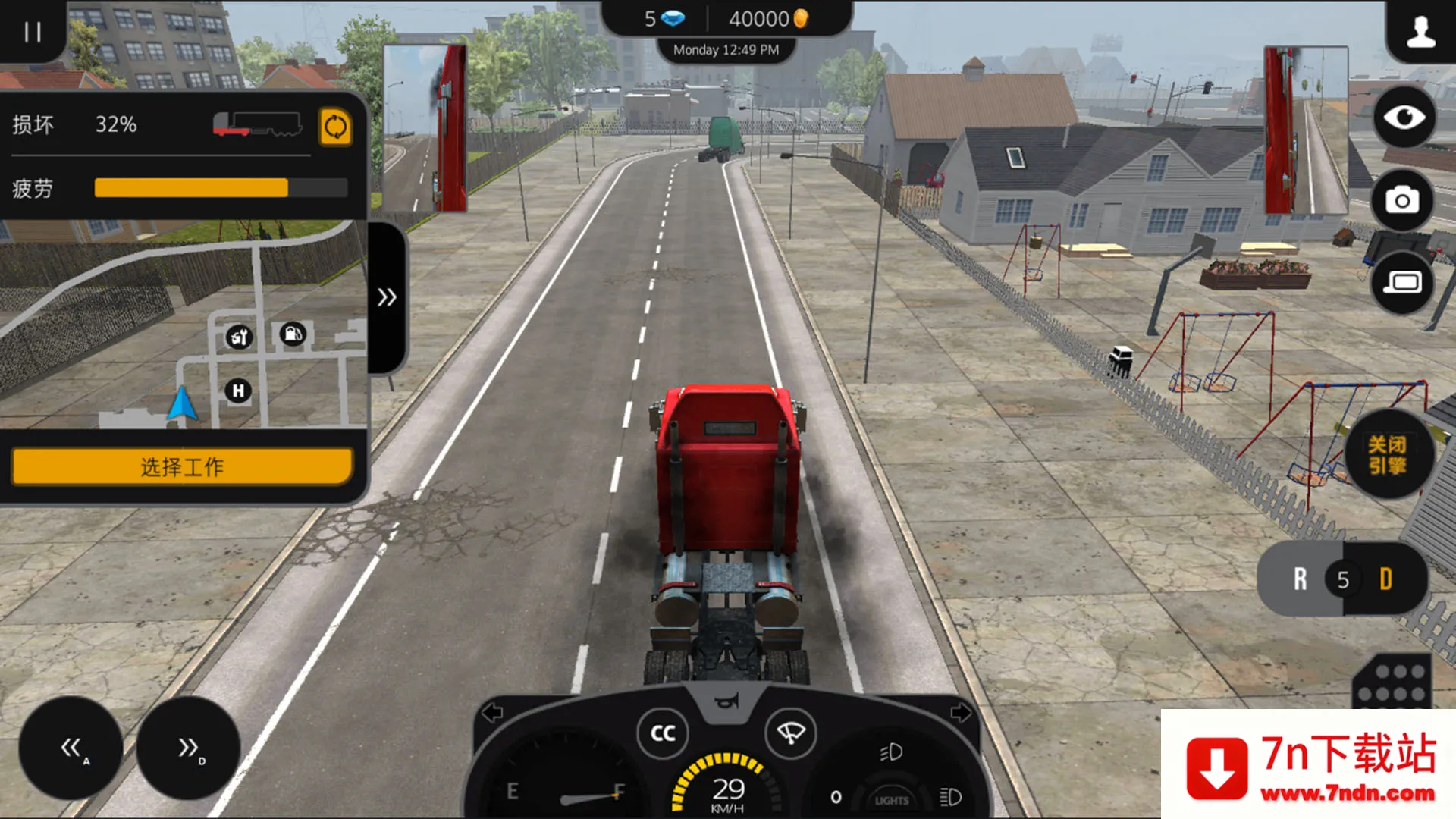 ��ʵ����ģ���ʻ3D:��������2025�ٷ�����v1.0 ��׿���ͼ