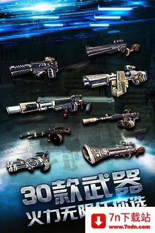 ʬɱ:ĩ֮ս׿ֻv1.000 ٷͼ