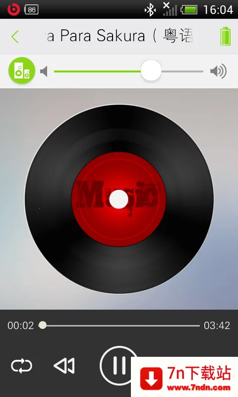 Soundbox2025°汾v1.31 ׿ͼ
