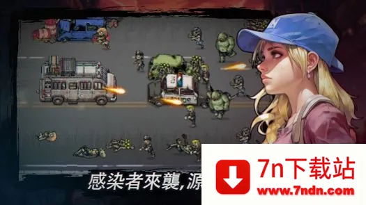 Final Squad2025°汾v1.023 ֻͼ