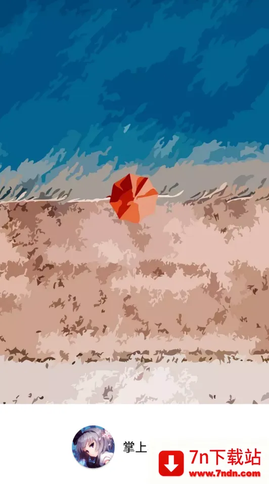 ����300Ӣ�۰�׿���ֻ���v21.11-g002d96d ��׿���ͼ