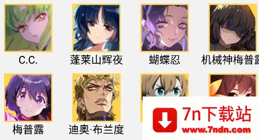 ����300Ӣ�۰�׿���ֻ���