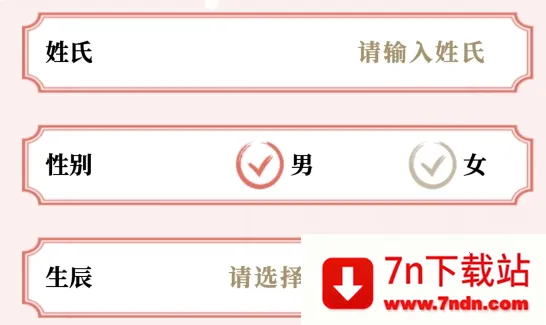 רҵ����ȡ�����������ֻ���