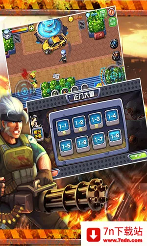 cf-ǹӢ(ɥʬ)v1.0.0 ׿ͼ