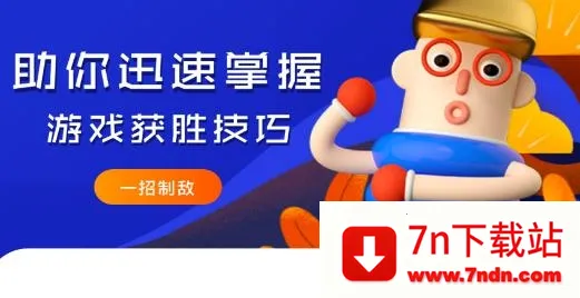 444��԰�����ֻ���