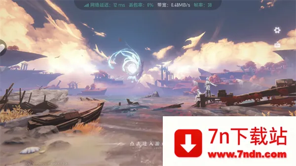 云二重螺旋安卓版手机版 云二重螺旋安卓版手机版