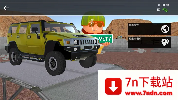 �������м�ʻ2��׿���ֻ���v1.0 ��׿���ͼ