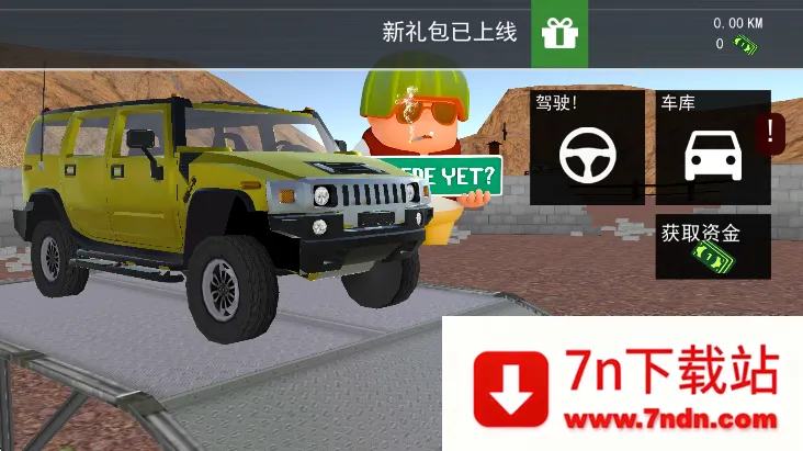 �������м�ʻ2��׿���ֻ���v1.0 ��׿���ͼ