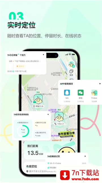 Findus2025���ذ�װ