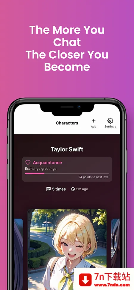 AIŮ��������2025�ٷ�����v1.0.18 �ٷ������ͼ