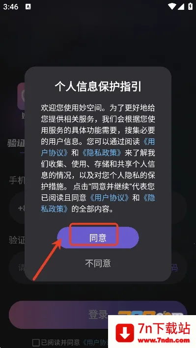 ��ռ�(������������)