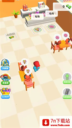 开个店(商城经营游) 开个店(商城经营游)