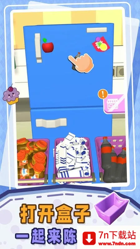 СС��ѹ��2025�ٷ����°汾