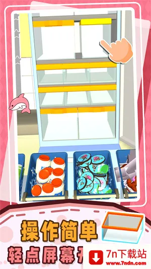 СС��ѹ��2025�ٷ����°汾