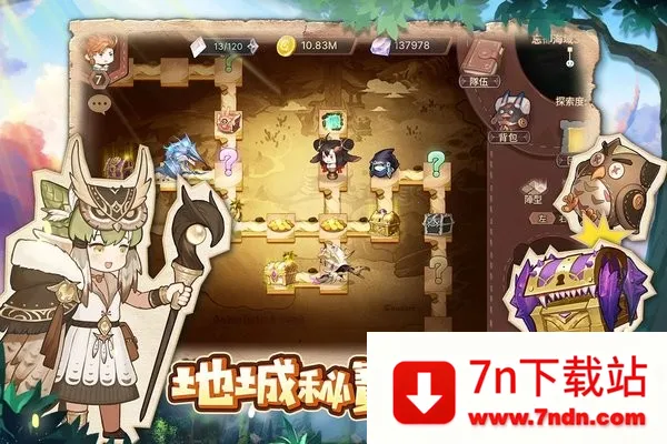 ���߲��µ��³�(����ð����)