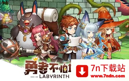 ���߲��µ��³�(����ð����)