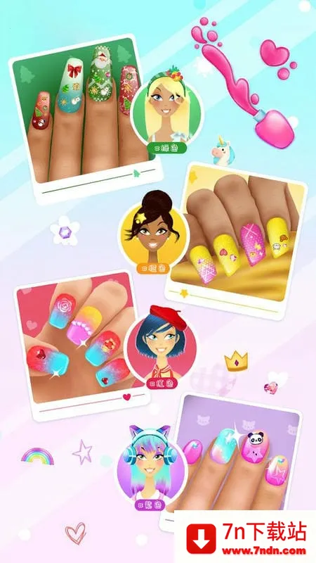 ������λ�����(����װ��)v1.1 �ٷ������ͼ