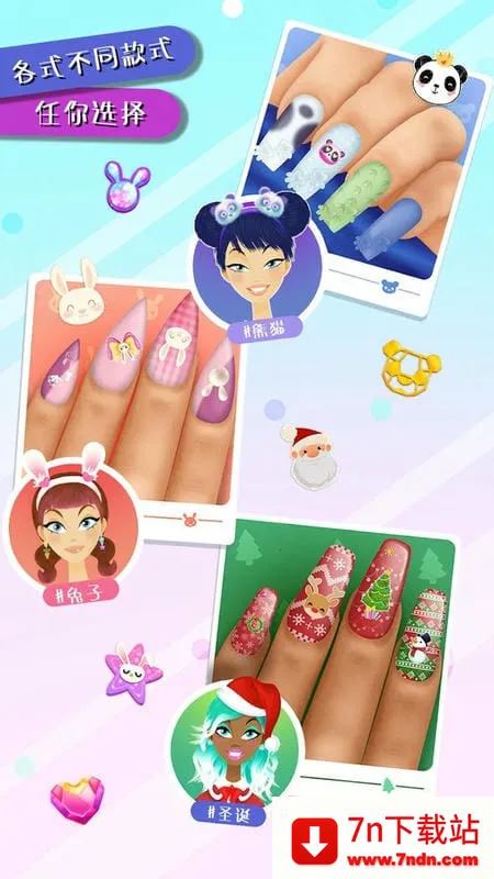 ������λ�����(����װ��)v1.1 �ٷ������ͼ