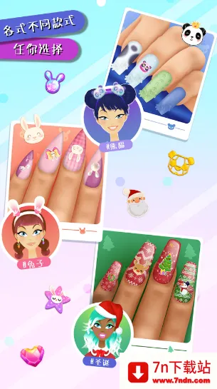 ������λ�����(����װ��)