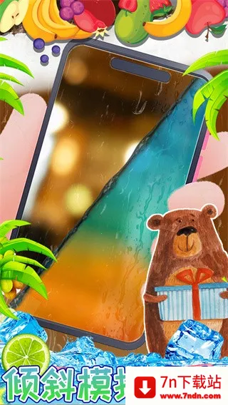 ����У԰�ֻ�����2025�ٷ����°汾v1.0 �ٷ������ͼ