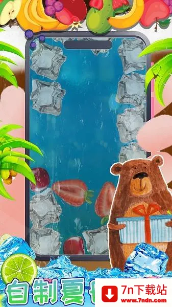 ����У԰�ֻ�����2025�ٷ����°汾v1.0 �ٷ������ͼ