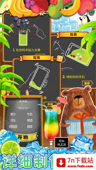 ����У԰�ֻ�����2025�ٷ����°汾v1.0 �ٷ������ͼ