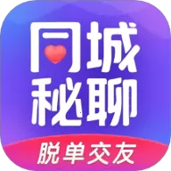 ͬ������2025�ٷ����°汾v2.0.3 �ֻ���