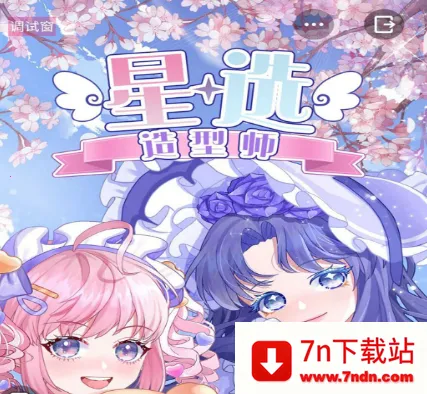 ��ѡ����ʦ(����Ԫ��װ)