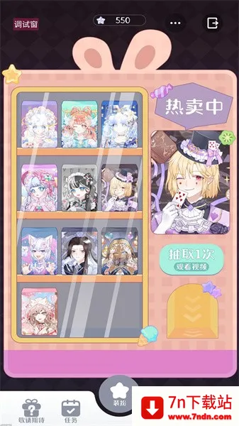 ��ѡ����ʦ(����Ԫ��װ)