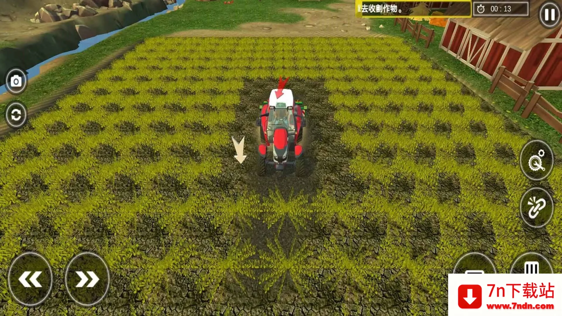 ũֲ(ũֲ)v1.0.0 Ѱͼ