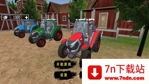 拖拉机农场种植(农场种植游) 拖拉机农场种植(农场种植游)