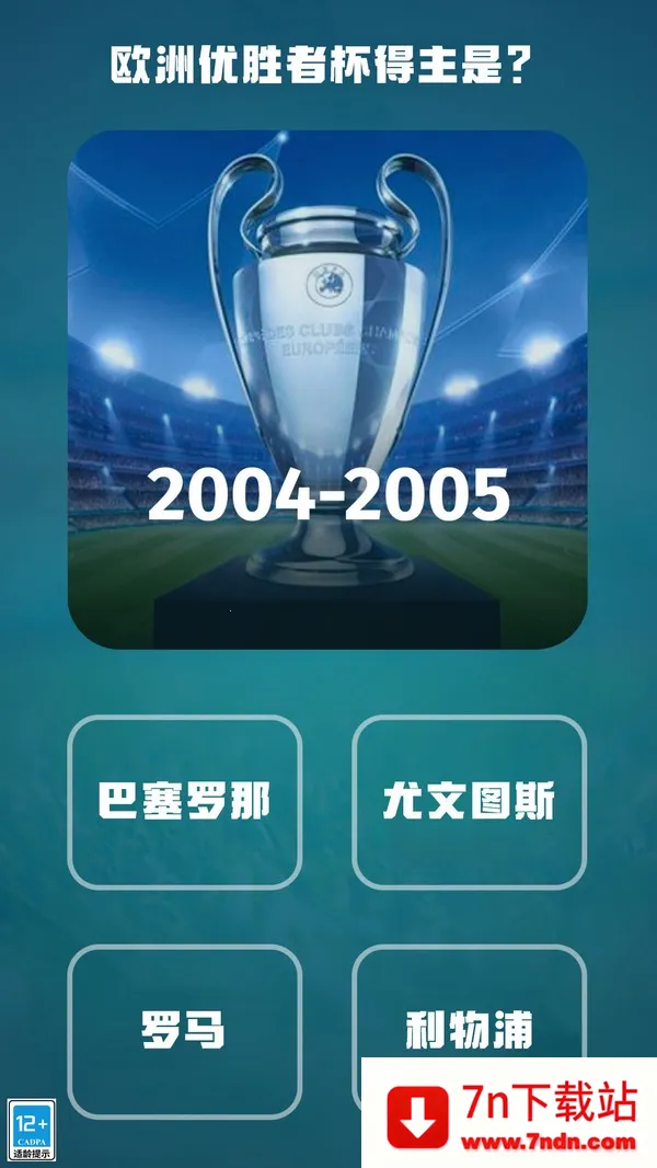 ȫ��ھ�2025���°汾