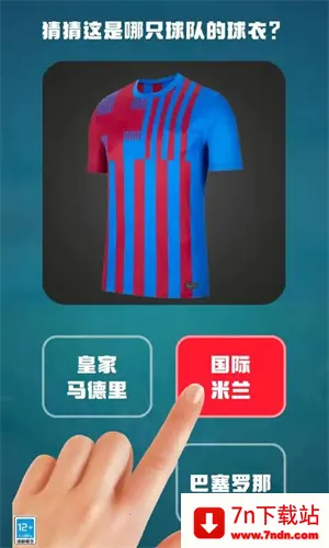 ȫ��ھ�2025���°汾