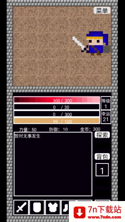 ����˹֮��V1.1(���ص�����)v1.00.01 �ٷ������ͼ